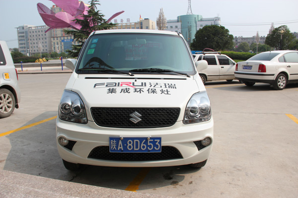 陜西戶縣法瑞全力出擊廣告宣傳，打造當?shù)貜妱萜放?>
                        </div>
                    </div>
                    <div   id=
