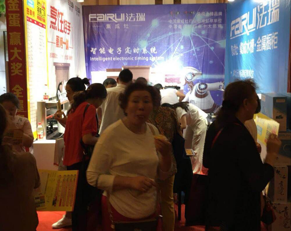 法瑞集成灶隨州站再迎高潮，現(xiàn)場(chǎng)一片火爆！