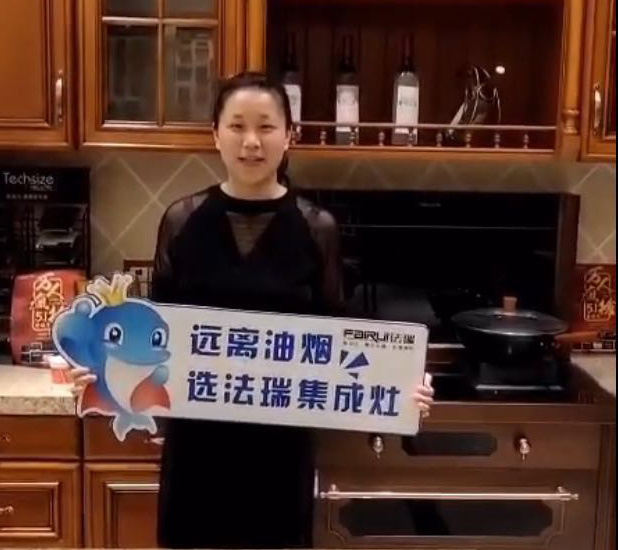 恭喜浙江衢州用戶抽中二等獎：55寸智能高清電視一臺！期待更多幸運用戶！