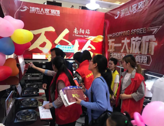 法瑞集成灶，無油煙廚房首選！