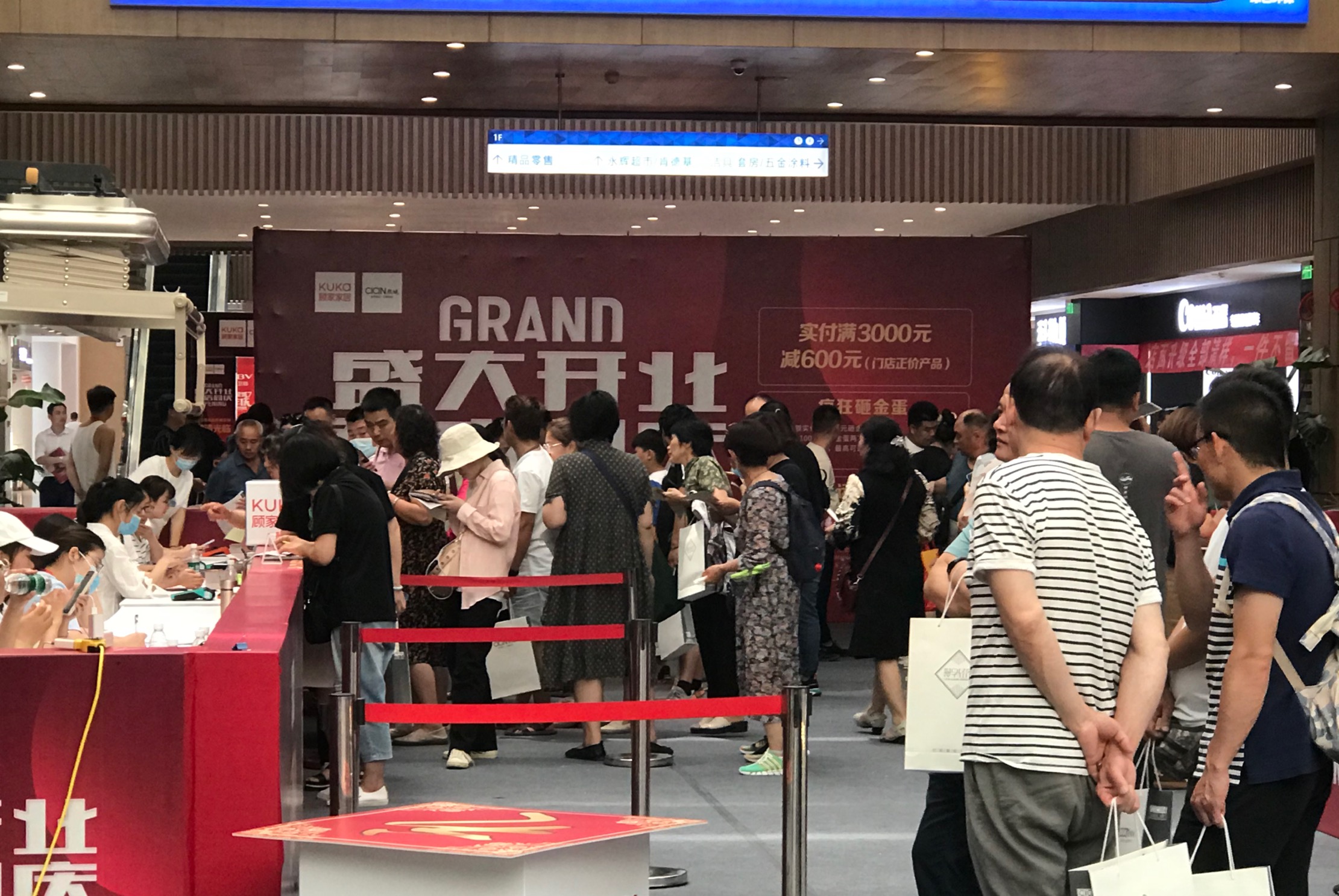 現(xiàn)場(chǎng)人氣過(guò)于火爆！法瑞集成灶攜手顧家家居與熙城全屋定制掀起下單熱潮！