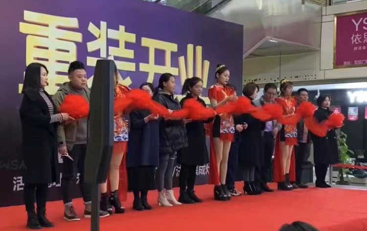 重裝升級！重磅開業(yè)！法瑞集成灶大賣！